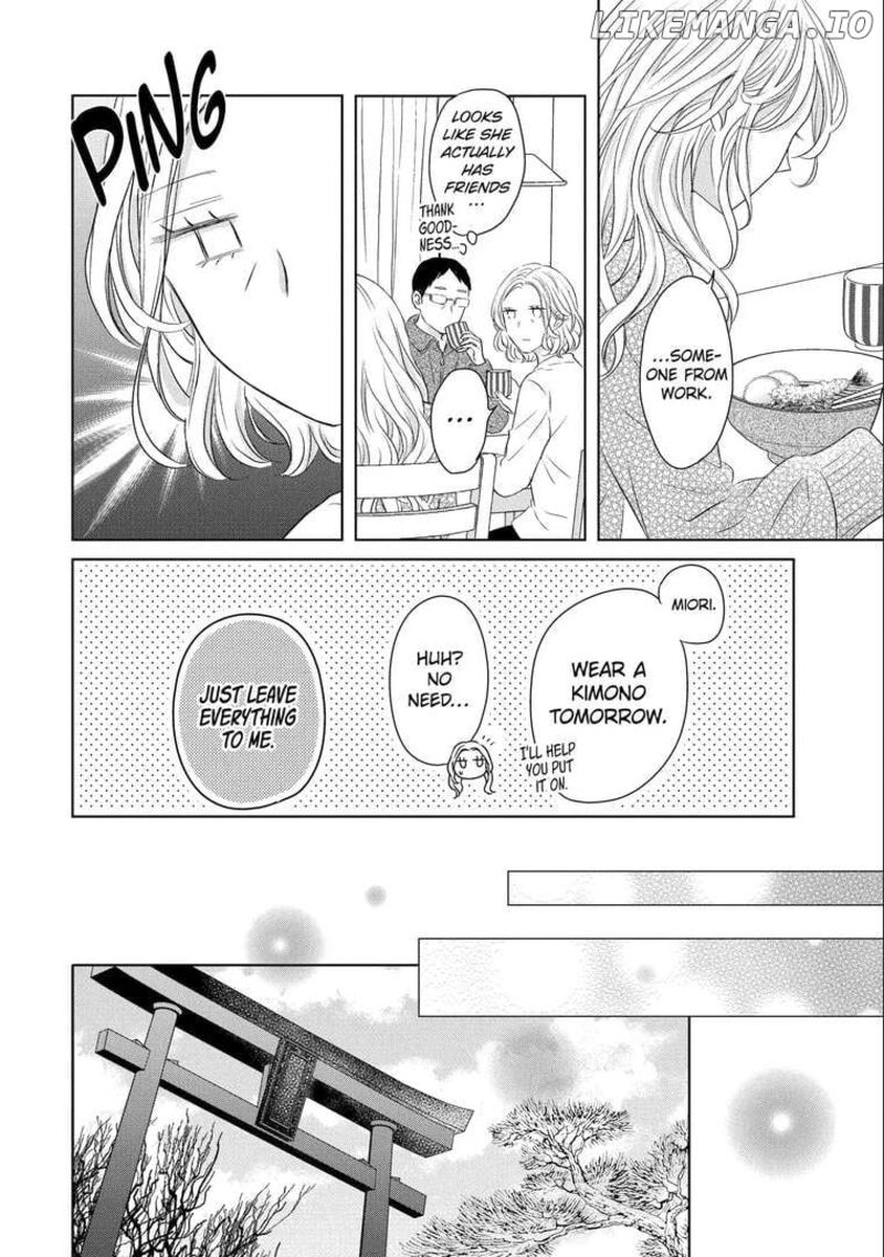 Watashi Ni Dake Temparu Joshi No Hanashi Chapter 4 Page 14