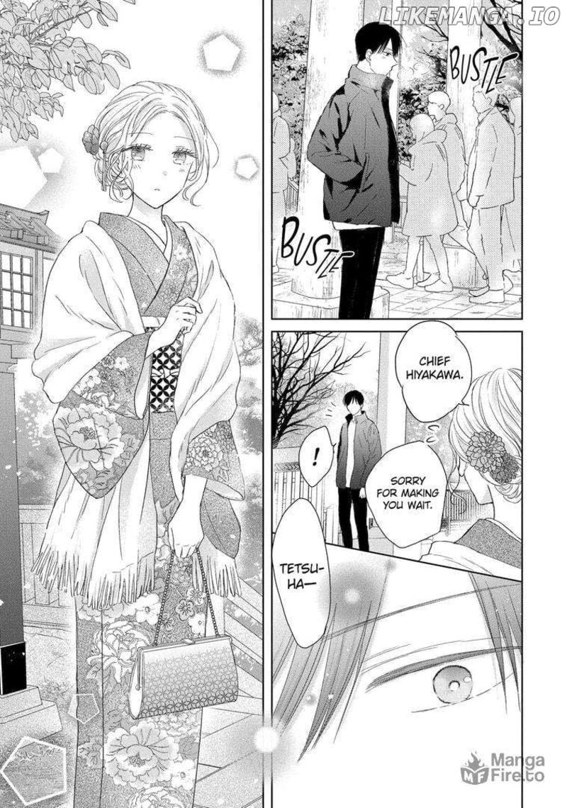 Watashi Ni Dake Temparu Joshi No Hanashi Chapter 4 Page 15