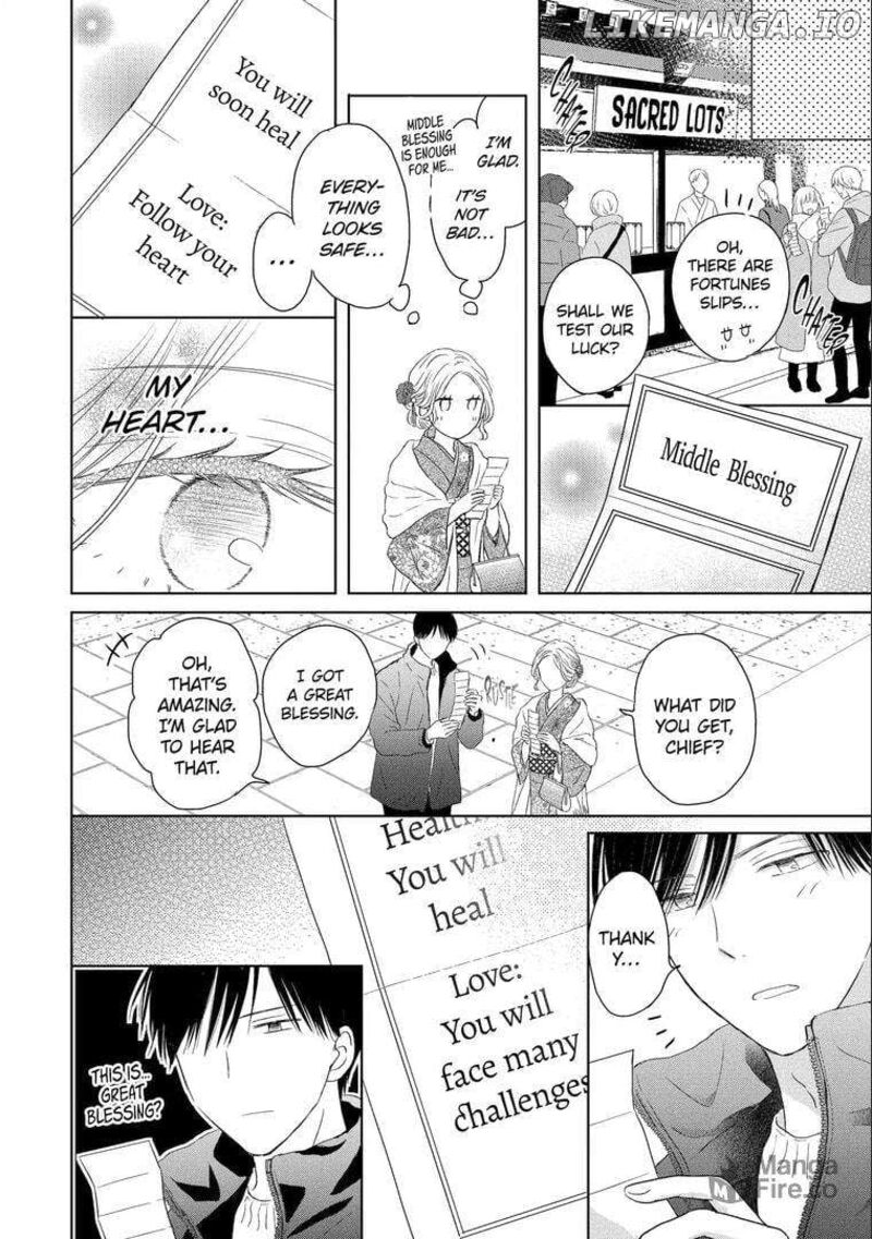 Watashi Ni Dake Temparu Joshi No Hanashi Chapter 4 Page 18