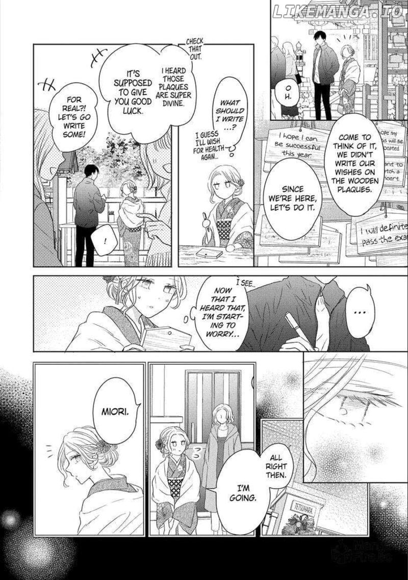 Watashi Ni Dake Temparu Joshi No Hanashi Chapter 4 Page 24