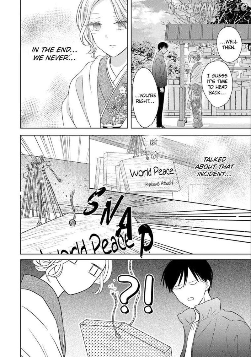 Watashi Ni Dake Temparu Joshi No Hanashi Chapter 4 Page 26