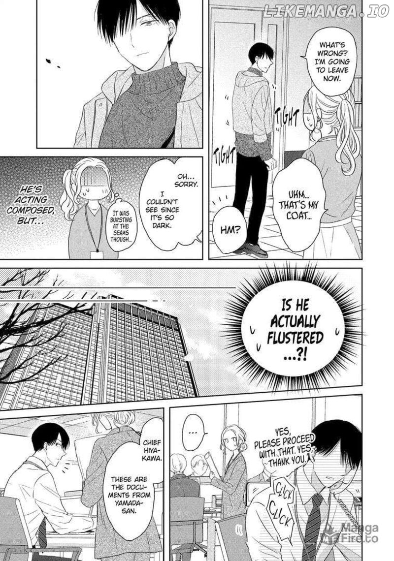 Watashi Ni Dake Temparu Joshi No Hanashi Chapter 4 Page 3