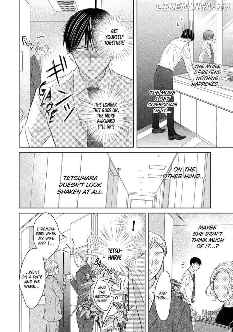 Watashi Ni Dake Temparu Joshi No Hanashi Chapter 4 Page 6