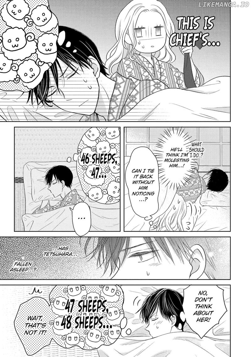 Watashi Ni Dake Temparu Joshi No Hanashi Chapter 6 Page 11