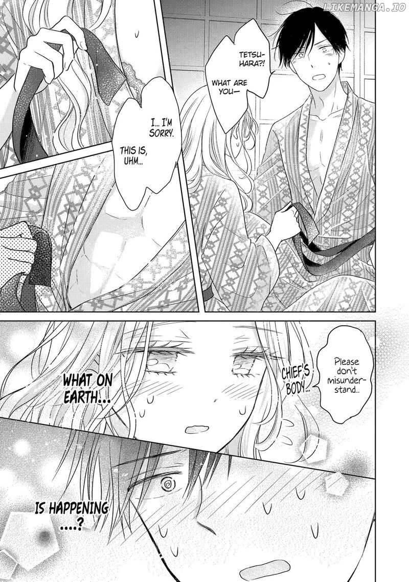 Watashi Ni Dake Temparu Joshi No Hanashi Chapter 6 Page 13