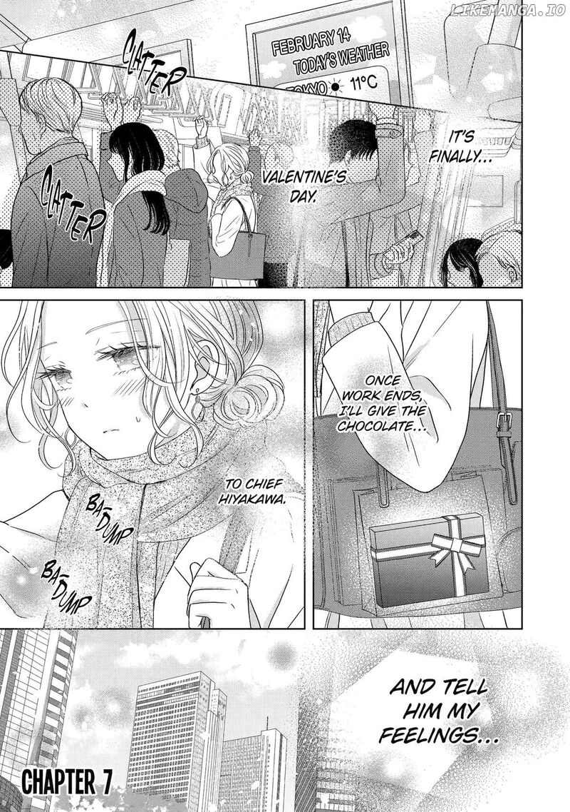 Watashi Ni Dake Temparu Joshi No Hanashi Chapter 7 Page 1