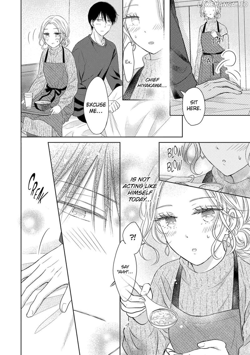 Watashi Ni Dake Temparu Joshi No Hanashi Chapter 7 Page 14