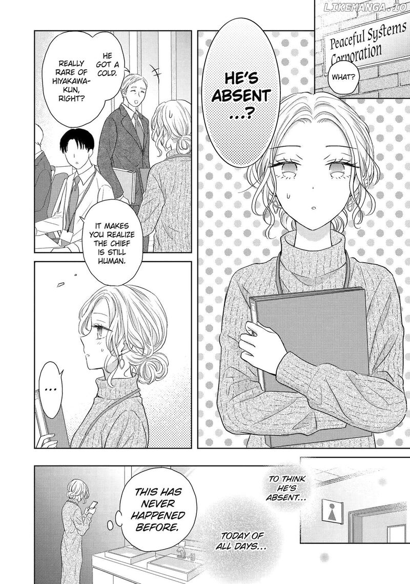 Watashi Ni Dake Temparu Joshi No Hanashi Chapter 7 Page 2