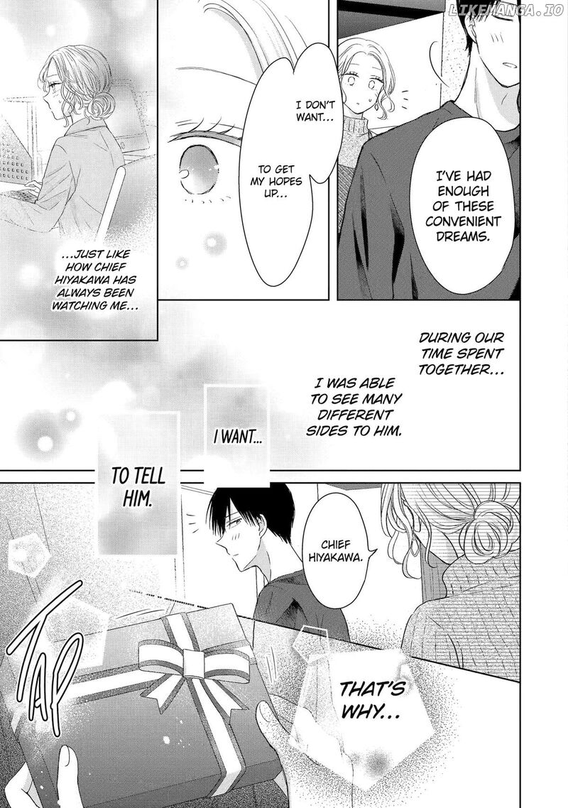 Watashi Ni Dake Temparu Joshi No Hanashi Chapter 7 Page 23