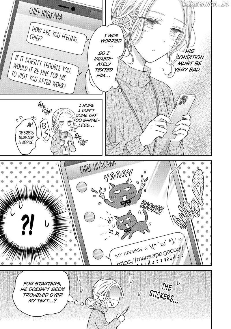 Watashi Ni Dake Temparu Joshi No Hanashi Chapter 7 Page 3