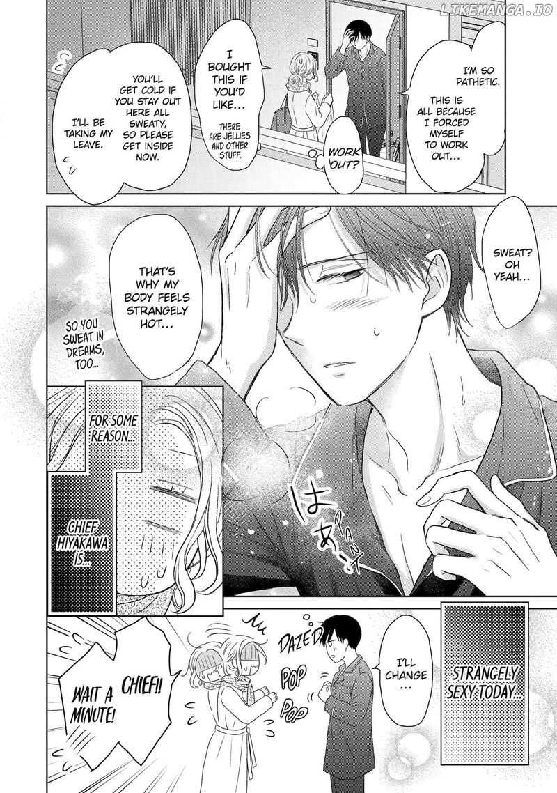 Watashi Ni Dake Temparu Joshi No Hanashi Chapter 7 Page 6