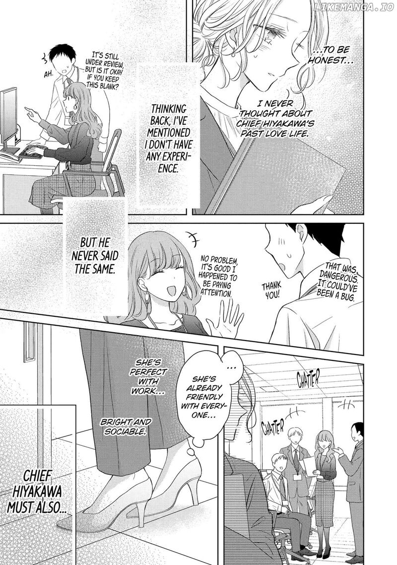 Watashi Ni Dake Temparu Joshi No Hanashi Chapter 8 Page 23