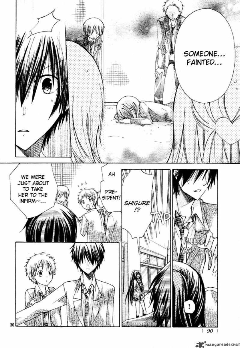 Watashi Ni Xx Shinasai Chapter 11 Page 30