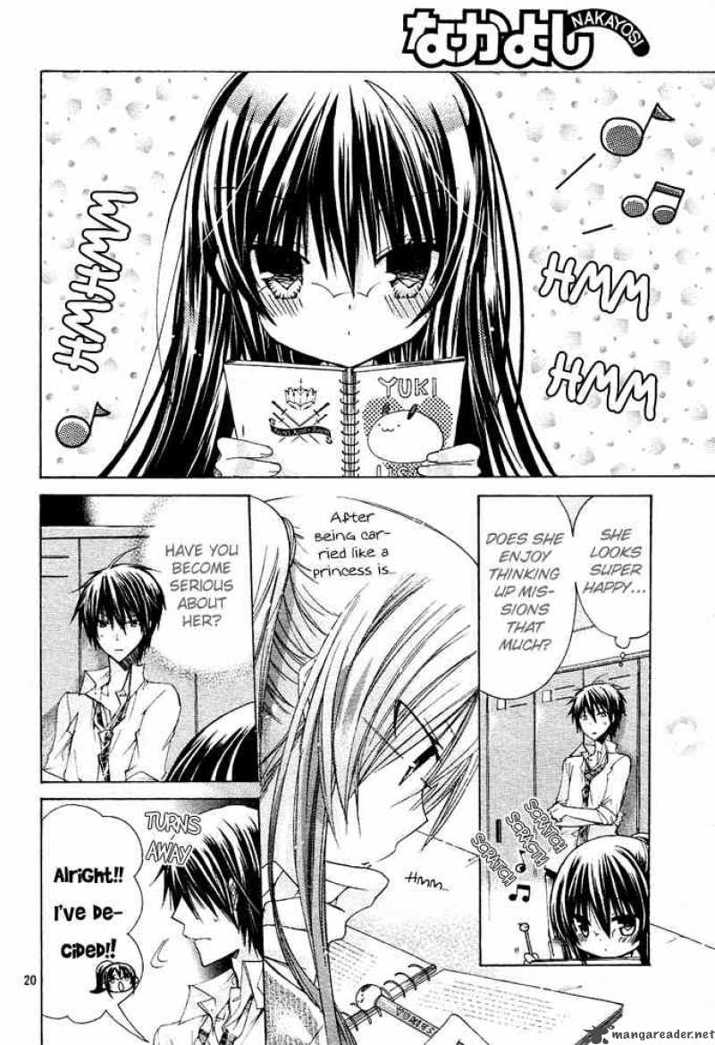 Watashi Ni Xx Shinasai Chapter 13 Page 21