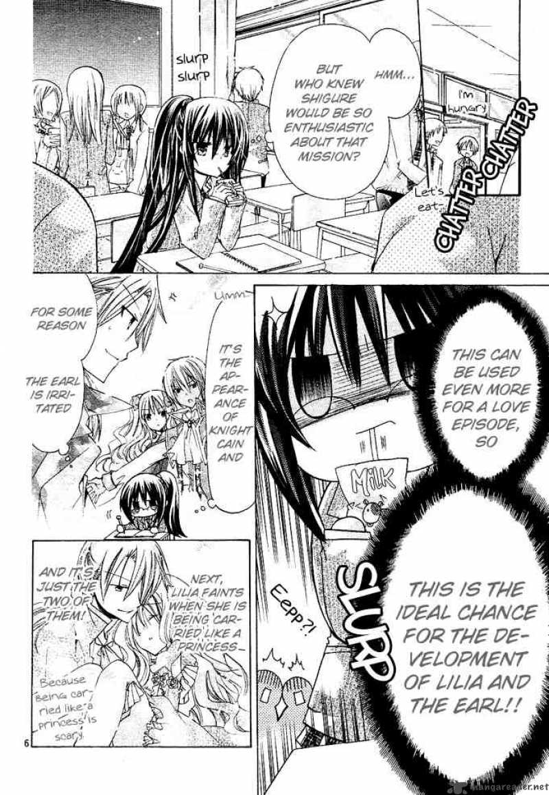 Watashi Ni Xx Shinasai Chapter 13 Page 7