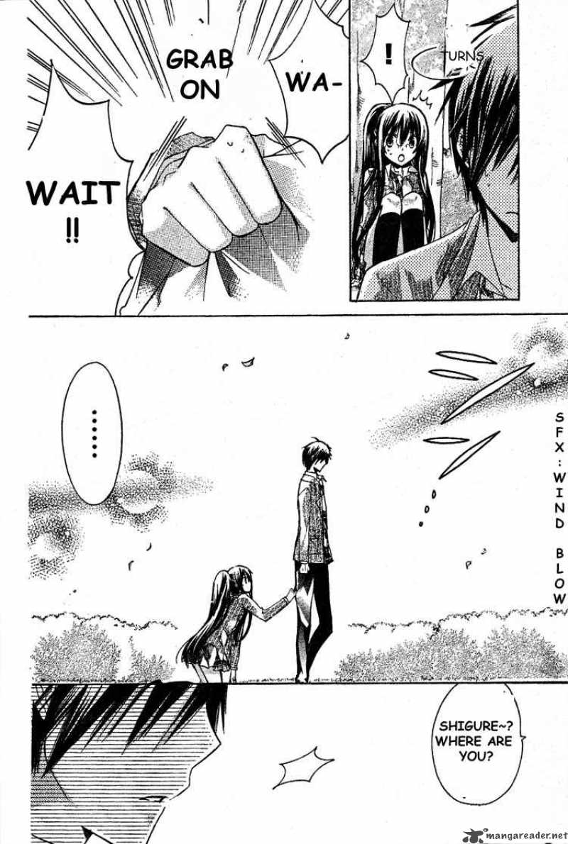 Watashi Ni Xx Shinasai Chapter 15 Page 23