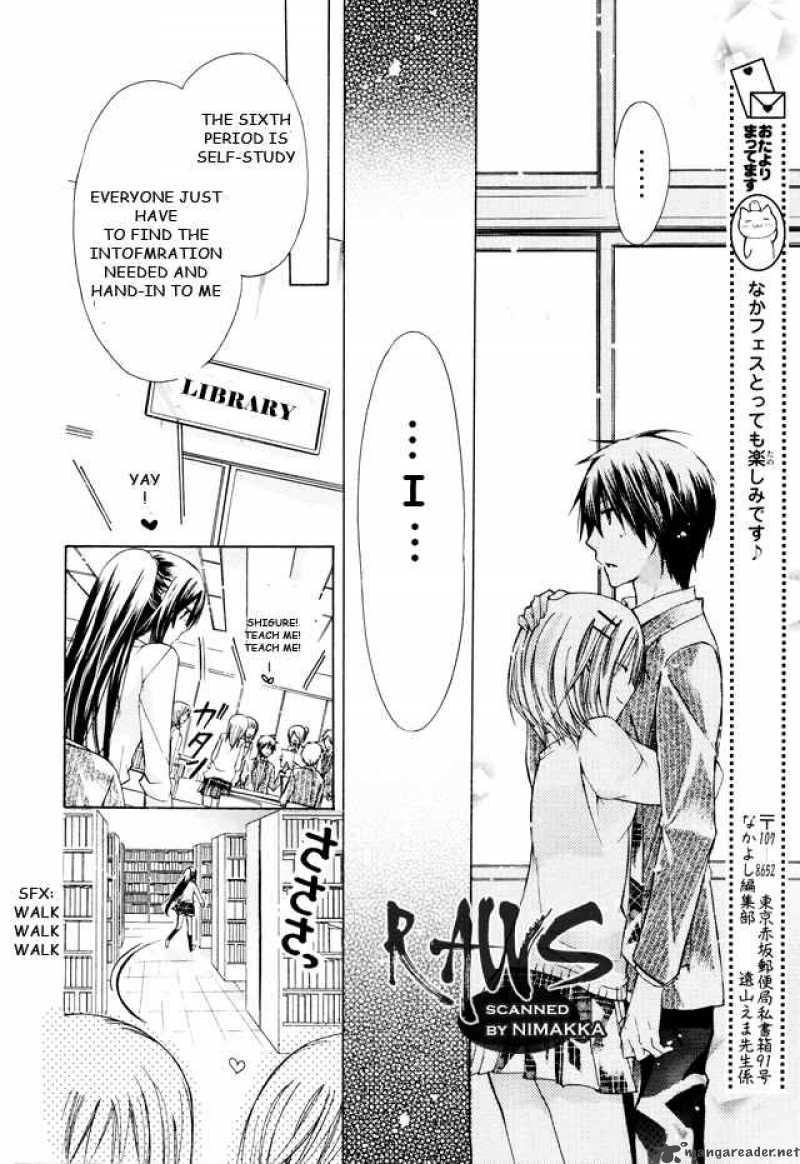 Watashi Ni Xx Shinasai Chapter 16 Page 20
