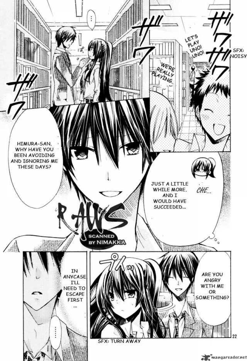 Watashi Ni Xx Shinasai Chapter 16 Page 23