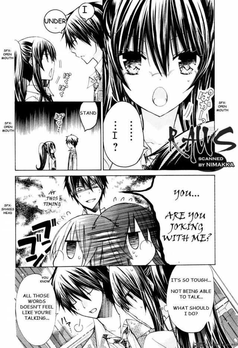 Watashi Ni Xx Shinasai Chapter 16 Page 32