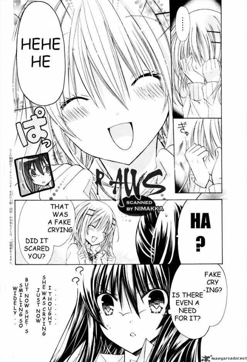 Watashi Ni Xx Shinasai Chapter 16 Page 4