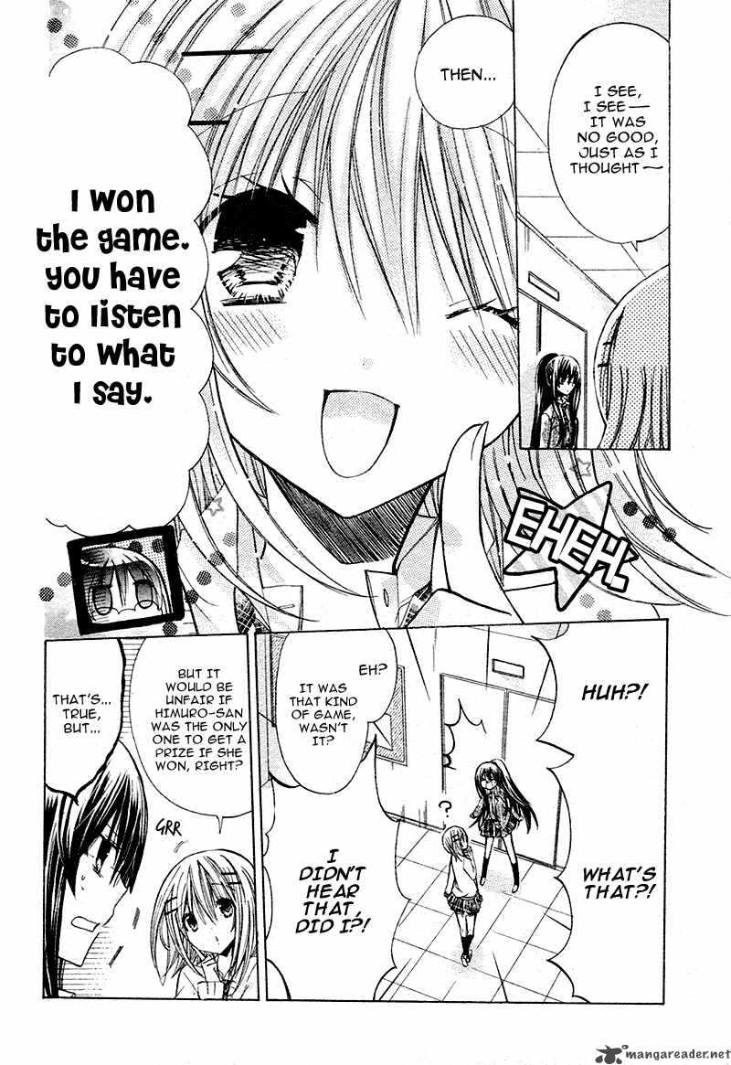 Watashi Ni Xx Shinasai Chapter 17 Page 13