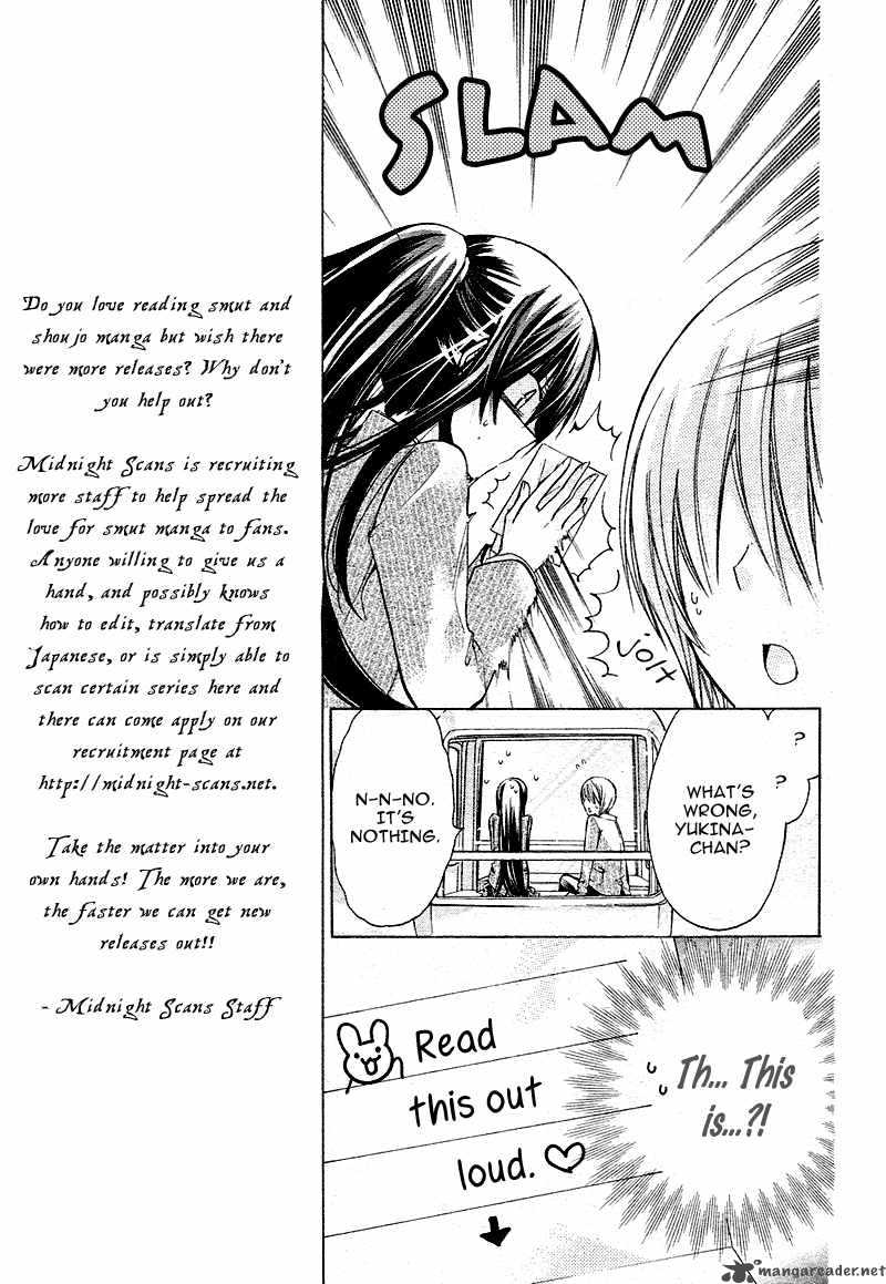 Watashi Ni Xx Shinasai Chapter 17 Page 28