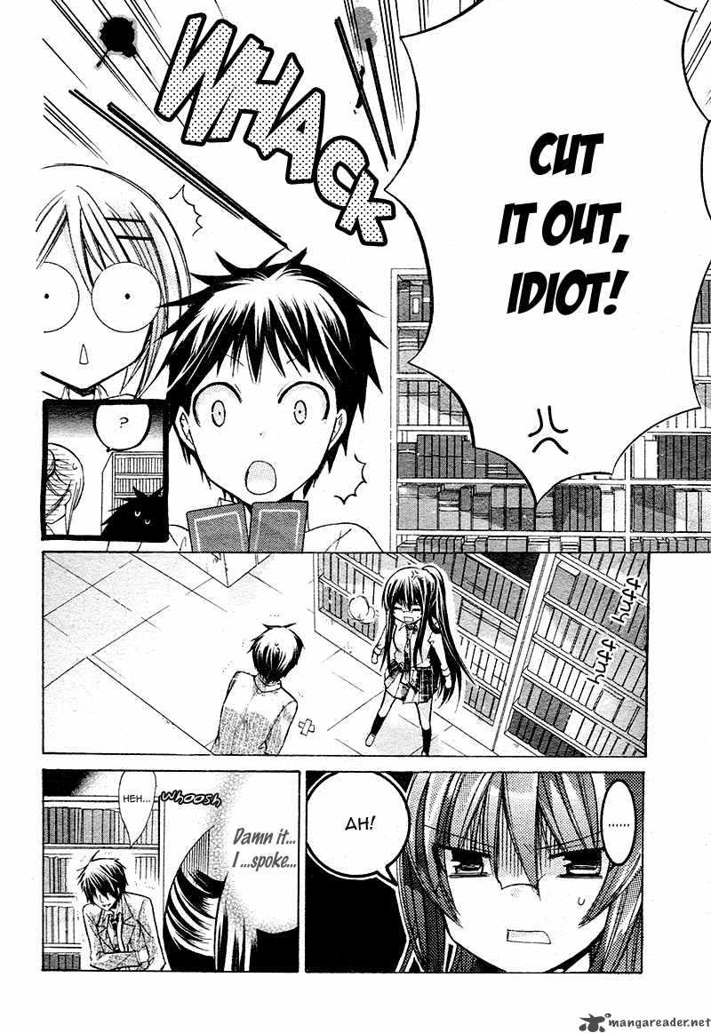 Watashi Ni Xx Shinasai Chapter 17 Page 9