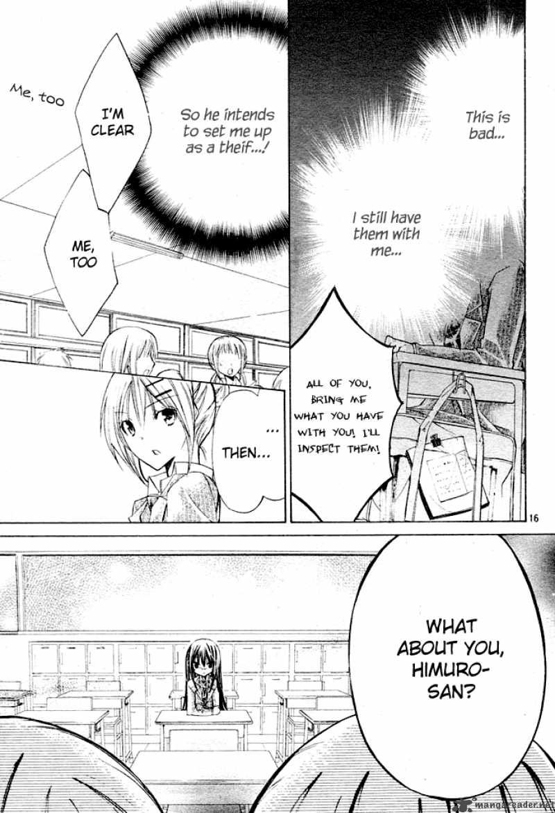 Watashi Ni Xx Shinasai Chapter 2 Page 18