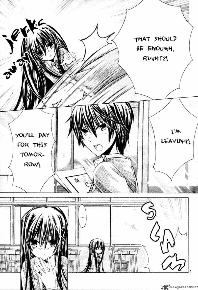 Watashi Ni Xx Shinasai Chapter 2 Page 6