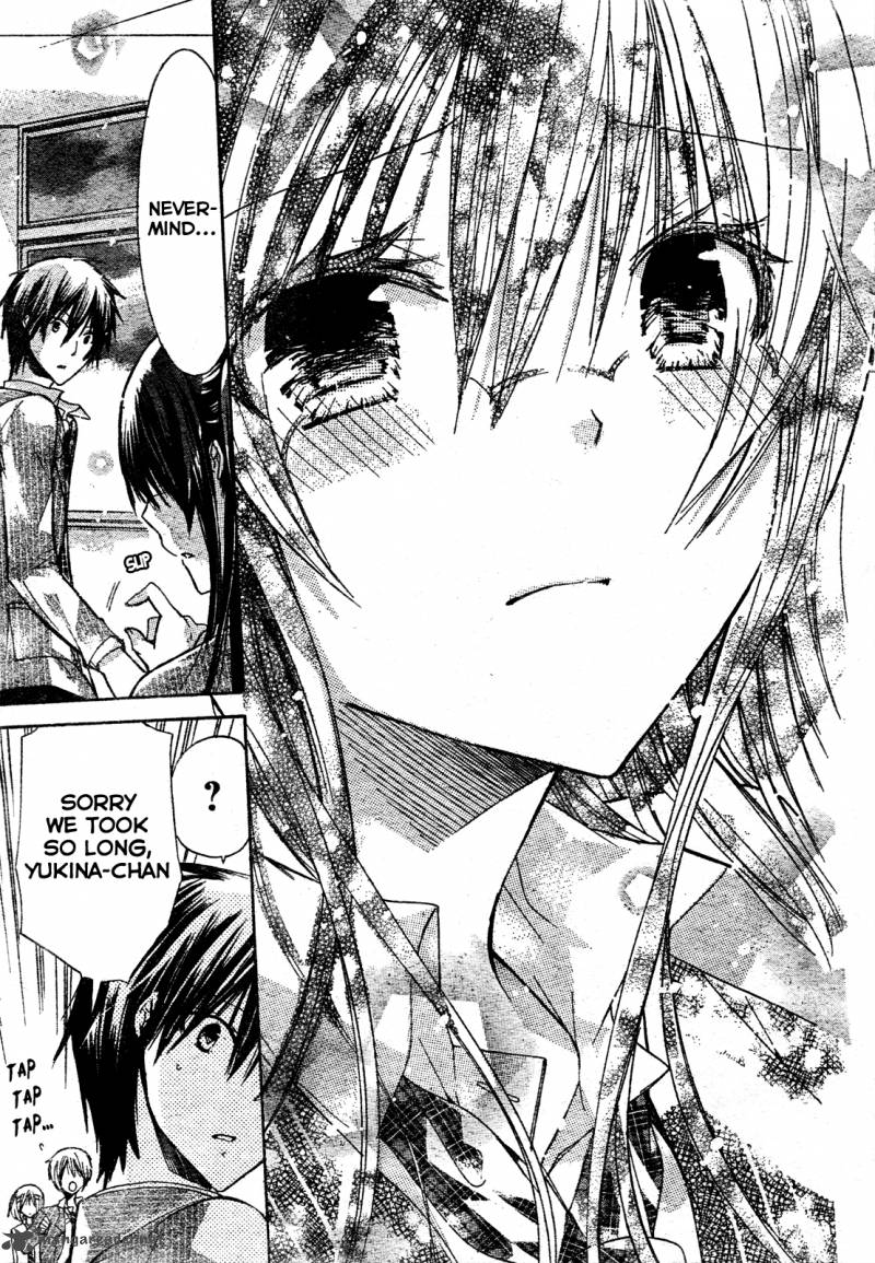 Watashi Ni Xx Shinasai Chapter 21 Page 22