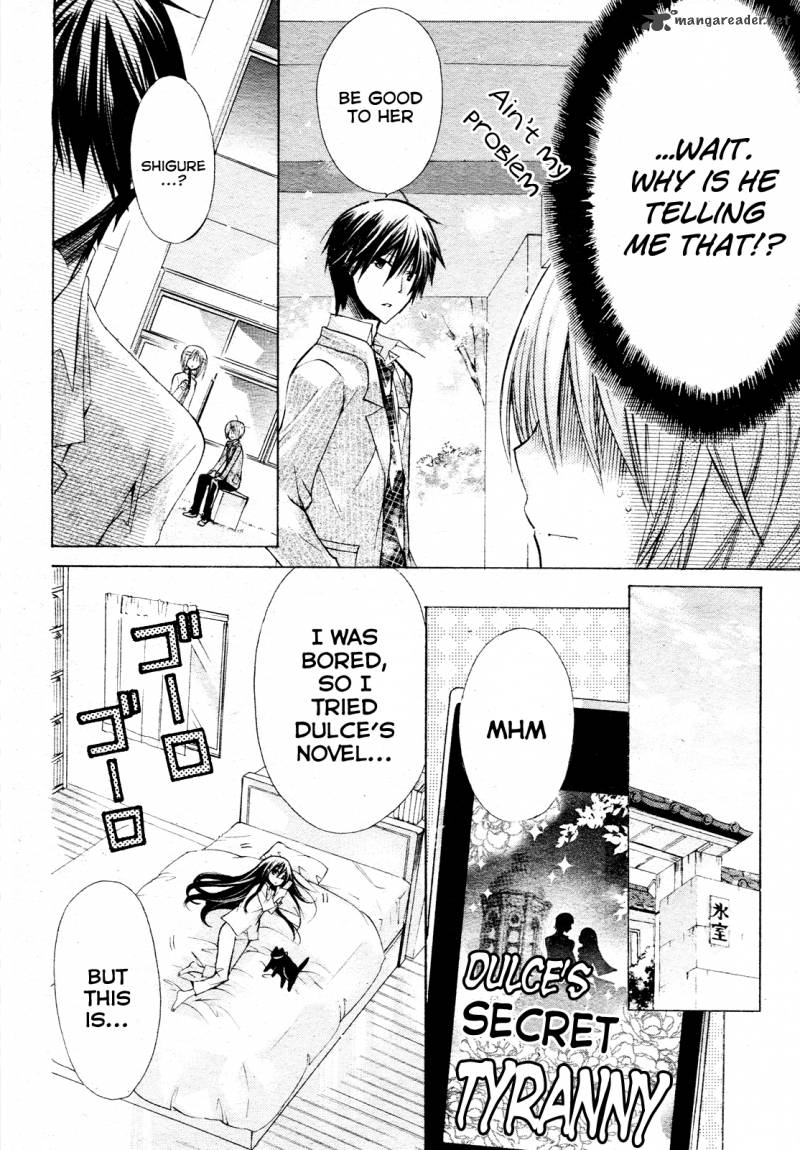 Watashi Ni Xx Shinasai Chapter 22 Page 14