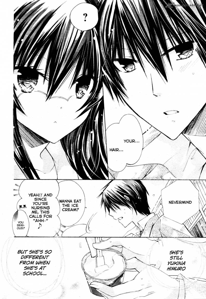 Watashi Ni Xx Shinasai Chapter 22 Page 22