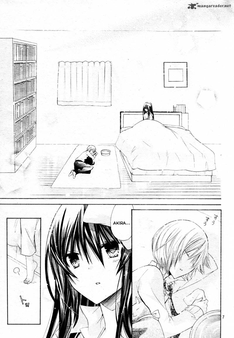 Watashi Ni Xx Shinasai Chapter 22 Page 7