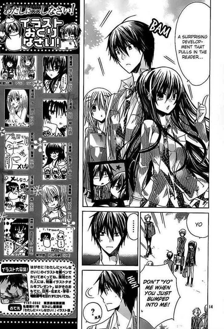 Watashi Ni Xx Shinasai Chapter 23 Page 14