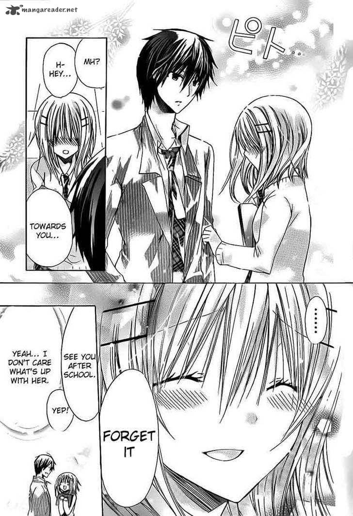 Watashi Ni Xx Shinasai Chapter 23 Page 22