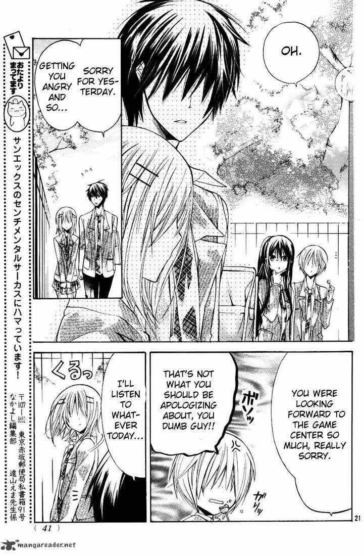 Watashi Ni Xx Shinasai Chapter 24 Page 21