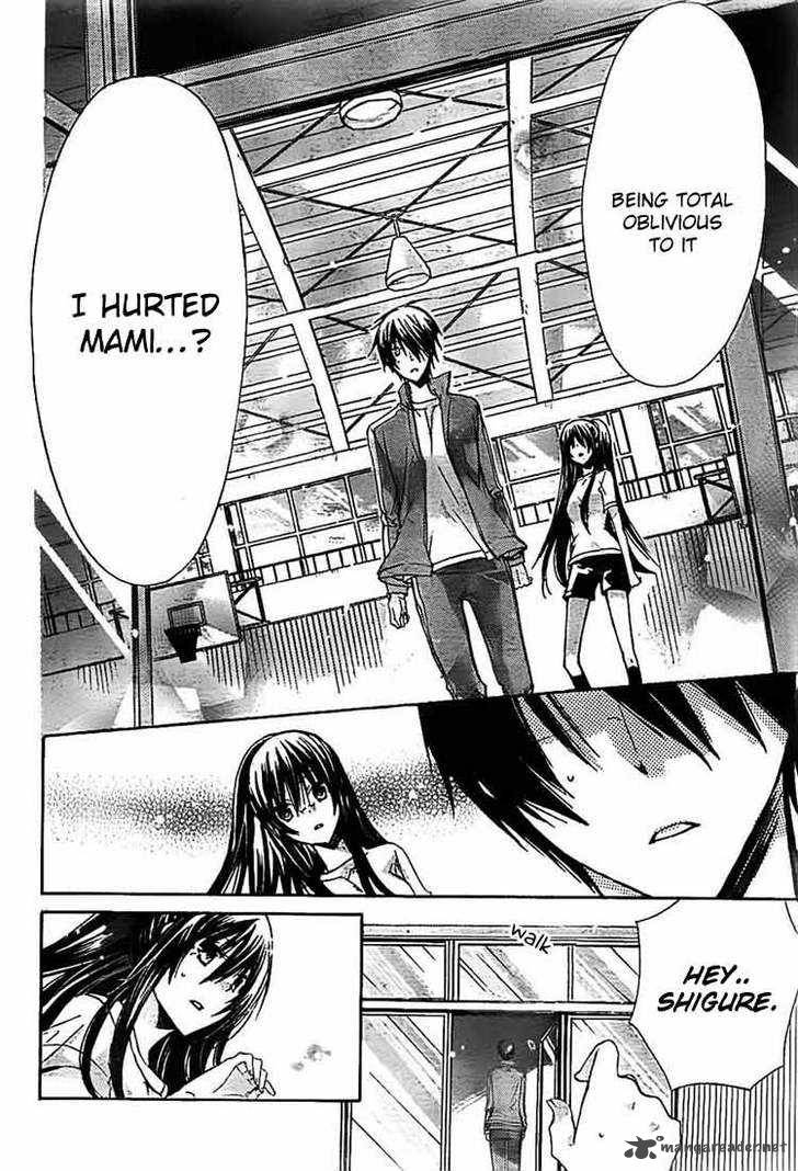 Watashi Ni Xx Shinasai Chapter 25 Page 10