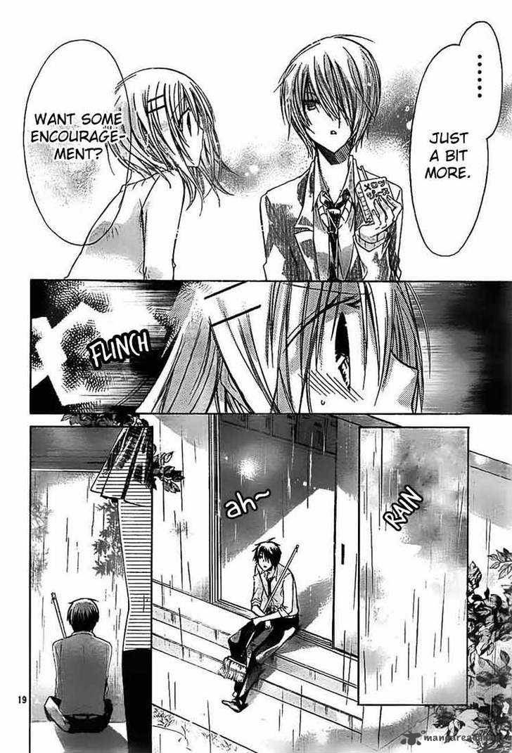 Watashi Ni Xx Shinasai Chapter 25 Page 20