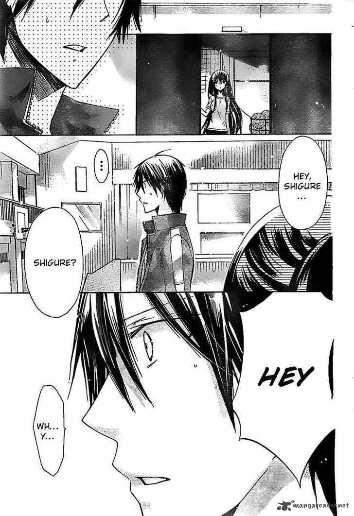 Watashi Ni Xx Shinasai Chapter 25 Page 7