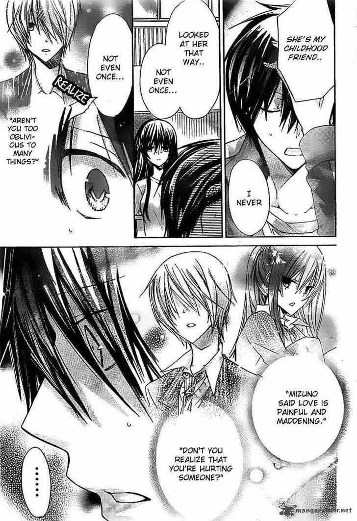 Watashi Ni Xx Shinasai Chapter 25 Page 9