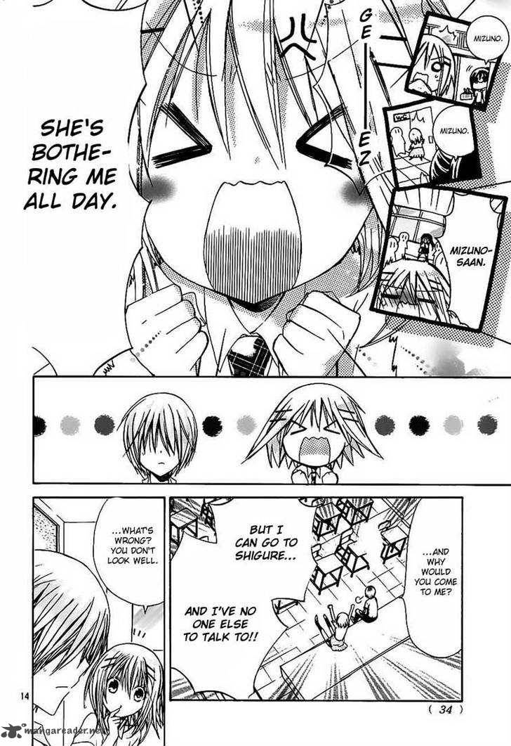 Watashi Ni Xx Shinasai Chapter 26 Page 14