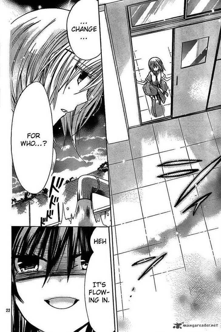 Watashi Ni Xx Shinasai Chapter 27 Page 23