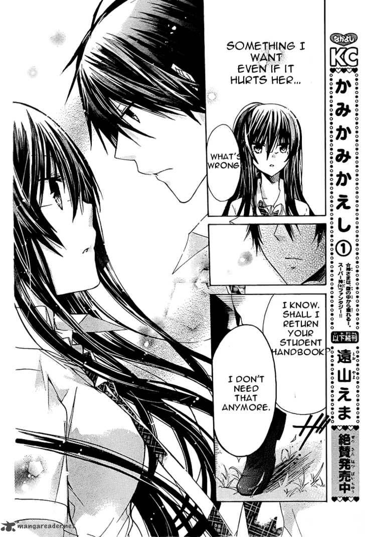 Watashi Ni Xx Shinasai Chapter 28 Page 26