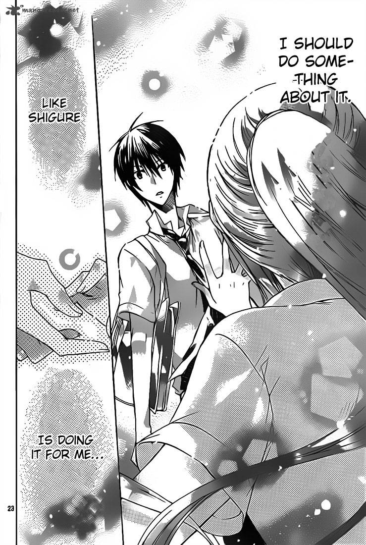 Watashi Ni Xx Shinasai Chapter 29 Page 24