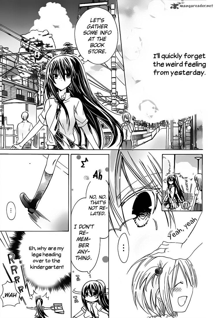 Watashi Ni Xx Shinasai Chapter 30 Page 20