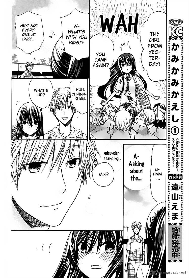 Watashi Ni Xx Shinasai Chapter 31 Page 13