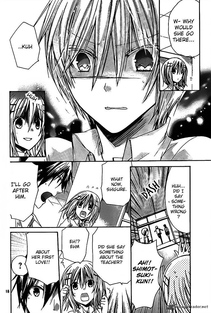 Watashi Ni Xx Shinasai Chapter 31 Page 19