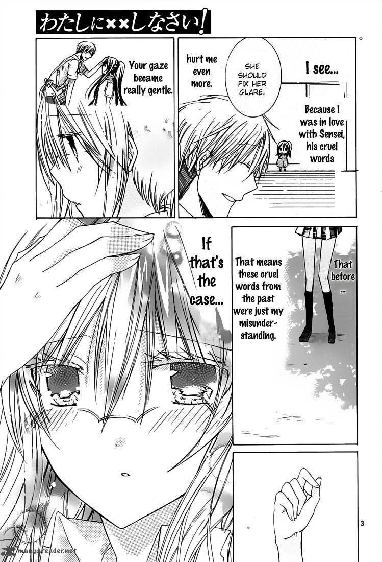 Watashi Ni Xx Shinasai Chapter 31 Page 4