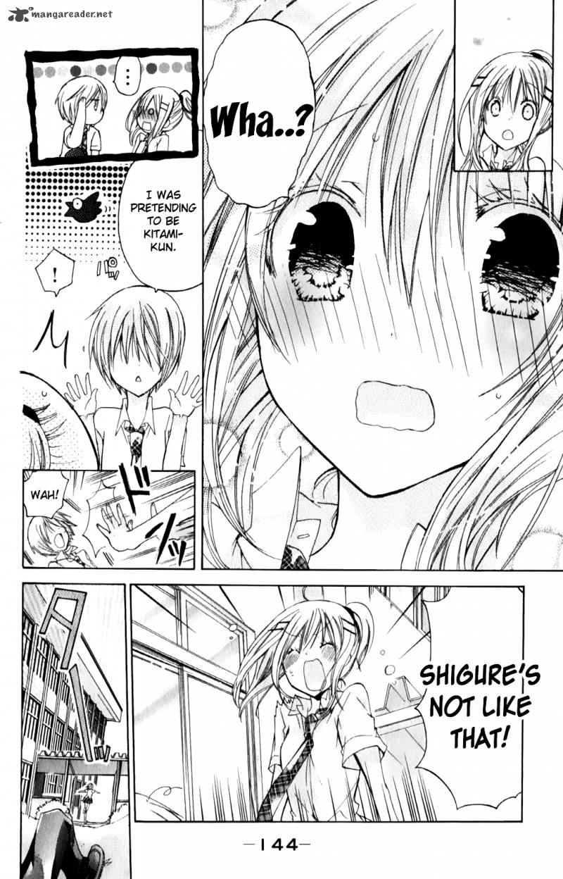 Watashi Ni Xx Shinasai Chapter 32 Page 18