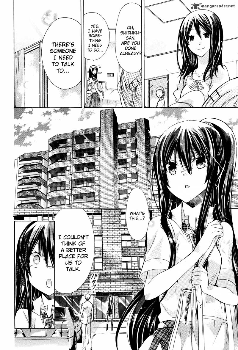 Watashi Ni Xx Shinasai Chapter 34 Page 13